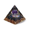 Orgonite Pyramid Resin Energy Generators DJEW-D013-01C-2