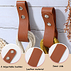 4Pcs Imitation Leather Belt Bullwhip Holder AJEW-GF0014-46-6