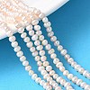 Natural Cultured Freshwater Pearl Beads Strands PEAR-I007-07L-04-1