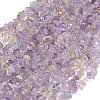 Natural Ametrine Beads Strands GG-CBAE051-A01-01-2