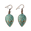 3 Pairs 3 Style Teardrop & Twist Rhombus & Coconut Tree Alloy Dangle Earrings Set EJEW-G330-02R-2