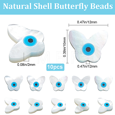 Beebeecraft 10Pcs Natural White Shell Mother of Pearl Shell Beads SSHEL-BBC0001-01-1