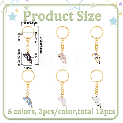 12Pcs 6 Colors Cute Cat Alloy Enamel Charm Keychains KEYC-PH01512-1