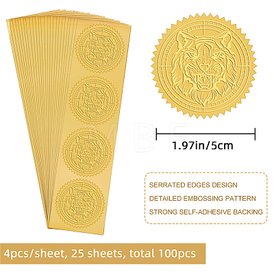 Self Adhesive Gold Foil Embossed Stickers DIY-WH0211-314-1