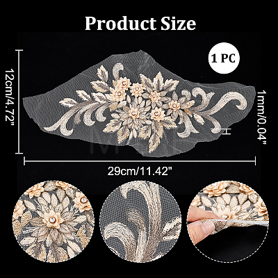 3D Flower Pattern Computerized Embroidery Appliques PATC-WH0002-006-1