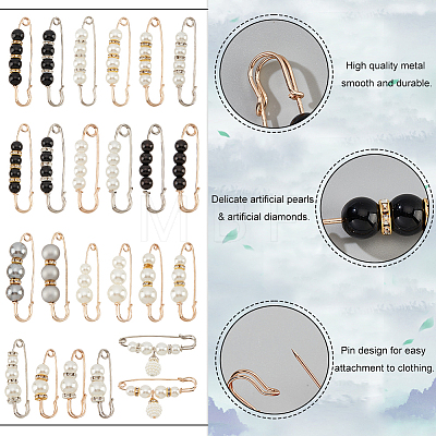  Elit 24Pcs 24 Style Plastic Imitation Pearl Beaded Safety Pin Brooches Set SJEW-PH0001-10-1