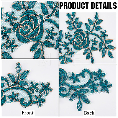 Flower Polyester Embroidery Lace Appliques DIY-WH20011-03B-1