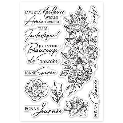 Custom Summer Theme PVC Plastic Clear Stamps DIY-WH0631-0073-1