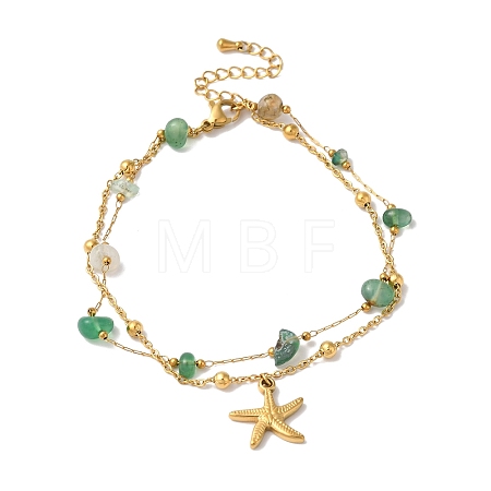Summer Beach Nuggets Natural Agate(Dyed & Heated) Multi-Strand Anklets BJEW-P326-07E-G-1