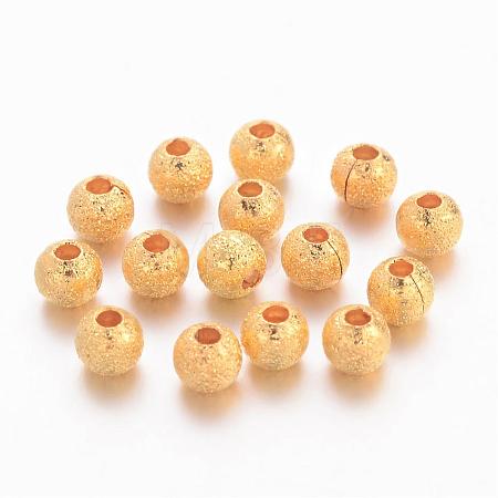 Brass Textured Beads EC247-NFG-1