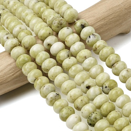 Natural Yellow Turquoise(Jasper) Beads Strands G-A280-A02-02-1