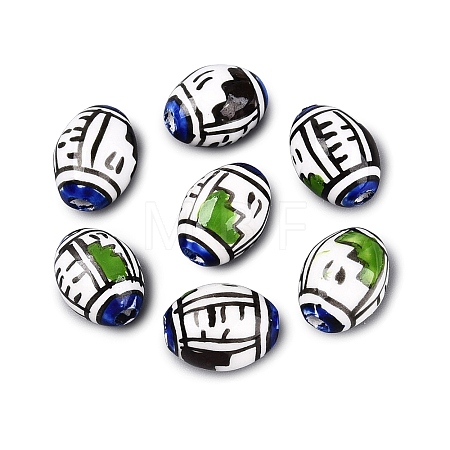 Handmade Porcelain Beads PORC-Q007-08B-1