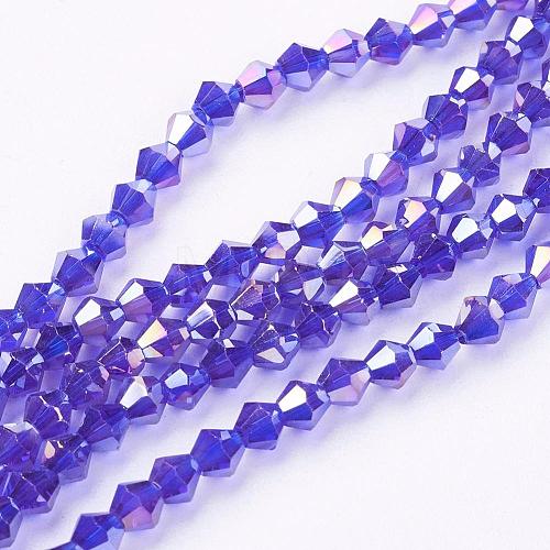 Glass Beads Strands EGLA-S056-05-1