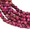 Grade AB Natural Tiger Eye Beads Strands G-F591-18-6mm-05-5