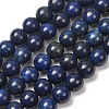 Round Dyed & Natural Lapis Lazuli Gemstone Bead Strands G-J333-05-8mm-2
