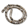 Natural Agate Beads Strands G-H305-A02-01-3
