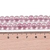 Glass Bead Strands X-GLAA-K068-01A-07-3