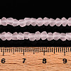 Frosted Transparent Glass Beads Strands GLAA-N016-4mm-10-4