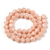 Opaque Solid Color Imitation Jade Glass Beads Strands EGLA-A039-P6mm-D06-3