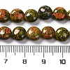 Natural Unakite Beads Strands G-T047-A21-01-5