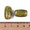 Vintage Handmade Porcelain Beads PORC-N013-12-16-3