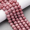 Ombre Effect Dyed Glass Beads Strands GLAA-T031-01O-2