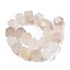 Natural White Agate Beads Strands G-T138-31-2