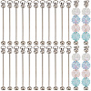 SUNNYCLUE 20Pcs Iron Bar Beadable Keychain for Jewelry Making DIY Crafts KEYC-SC0001-12P-1