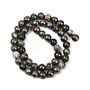 Natural Pyrite Beads Strands G-G839-01-8mm-6