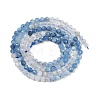 Natural Aquamarine Beads Strands G-C226-B03-3mm-6