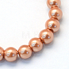 Baking Painted Pearlized Glass Pearl Round Bead Strands HY-Q003-12mm-50-2