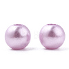 Spray Painted ABS Plastic Imitation Pearl Beads OACR-T015-05A-12-2