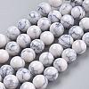 Synthetic Turquoise Beads Strands X-TURQ-H038-8mm-XXS01-1