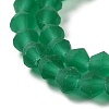 Imitate Austrian Crystal Frosted Glass Beads Strands GLAA-F029-TM3mm-B10-3