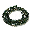 Transparent Glass Beads EGLA-A035-T6mm-B10-2