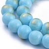 Natural Mashan Jade Beads Strands G-P232-01-J-10mm-3