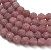 Natural Strawberry Quartz Beads Strands G-P626-8mm-04-6