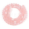 Frosted Transparent Glass Beads Strands GLAA-T032-T6mm-MBB10-2