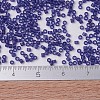 MIYUKI Delica Beads SEED-J020-DB0785-4