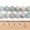 Natural Aquamarine Beads Strands G-F591-29B-10mm-01-5