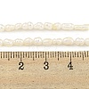 Natural Cultured Freshwater Pearl Beads Strands PEAR-XCP0001-05-5