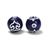 Handmade Porcelain Beads PR-T138-01E-3