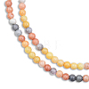 Crackle Glass Beads Strands GLAA-N046-004A-M-3