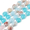 Dyed Natural White Jade & Yellow Aventurine & Synthetic Shoushan Stone Beads Strands G-Z135-B08-4