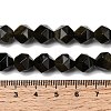 Natural Golden Sheen Obsidian Beads Strands G-Z119-A10-03-5