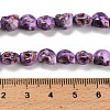 Synthetic Turquoise Beads Strands TURQ-F019-02E-5