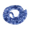 Ombre Effect Dyed Glass Beads Strands GLAA-Q106-05A-A16-2