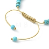 2Pcs 2 Style Natural Howlite & Synthetic Turquoise Braided Bead Bracelets Set BJEW-JB09464-01-5