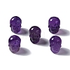 Natural Amethyst Beads G-I352-11-1