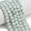 Glass Beads Strands G-L642-B18-8mm-1